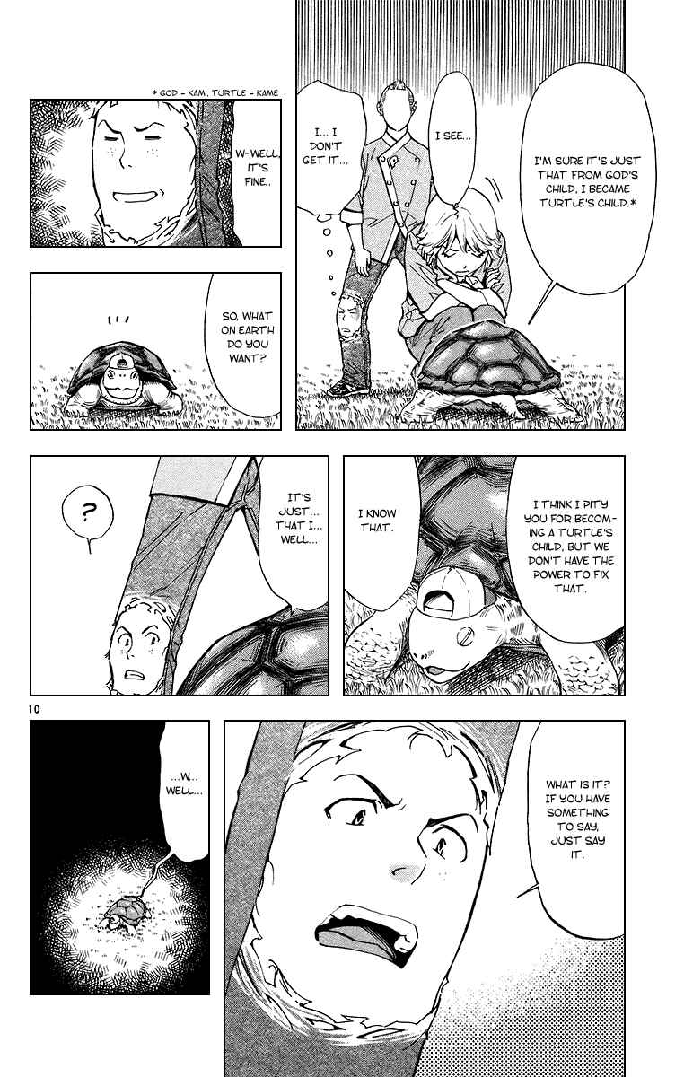 Page 10 Chapter 194 Yakitate!! Japan