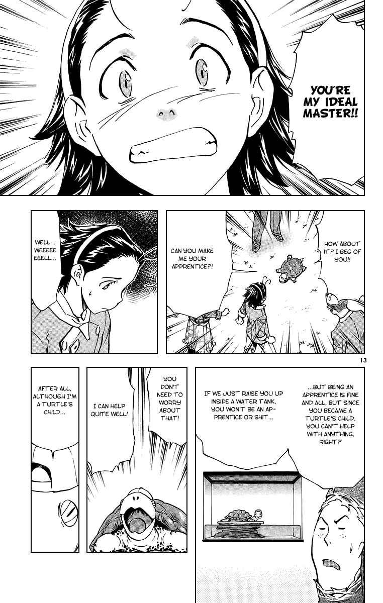 Page 13 Chapter 194 Yakitate!! Japan