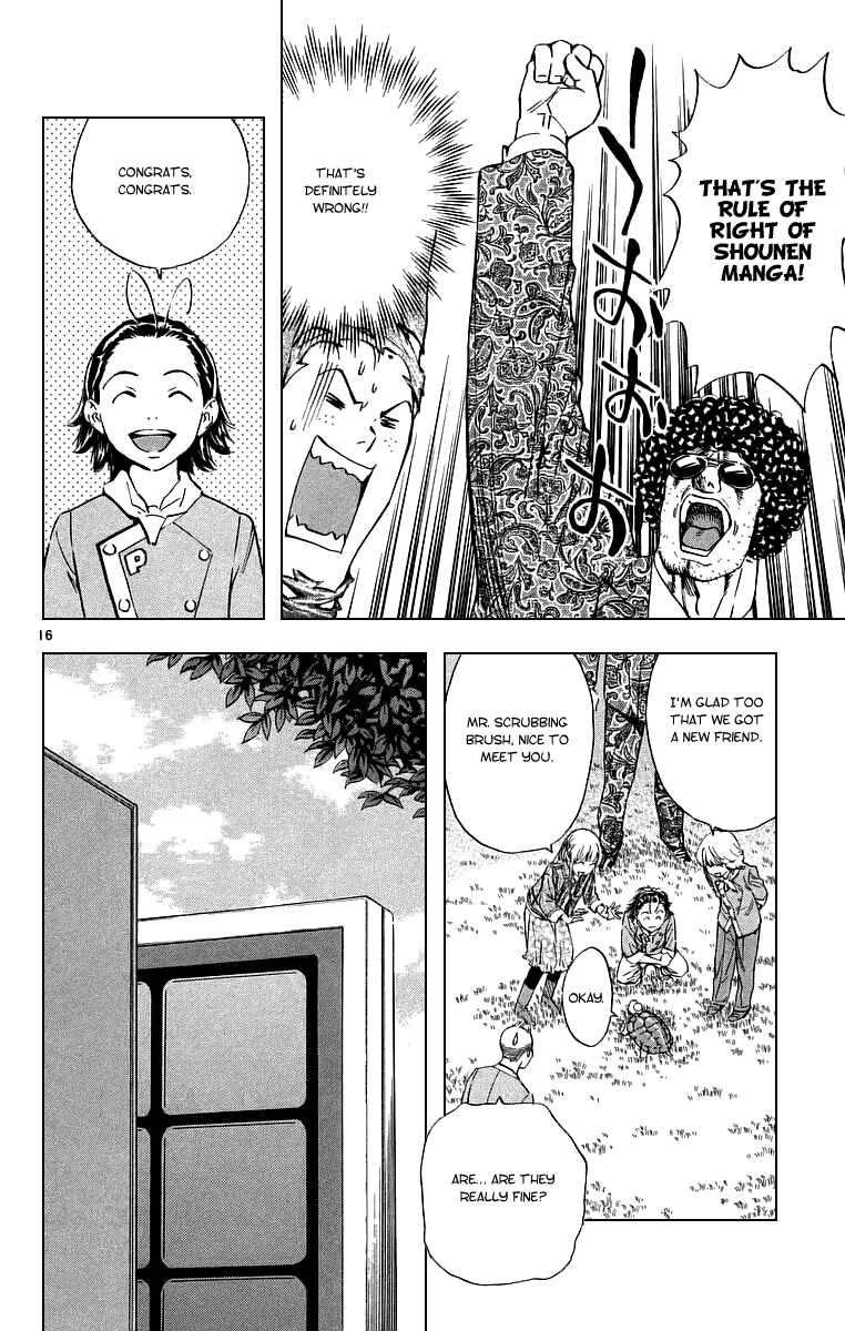 Page 16 Chapter 194 Yakitate!! Japan