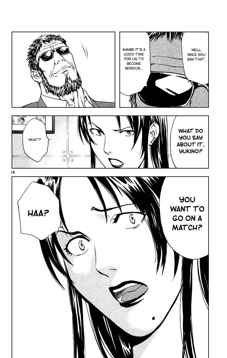Page 18 Chapter 194 Yakitate!! Japan