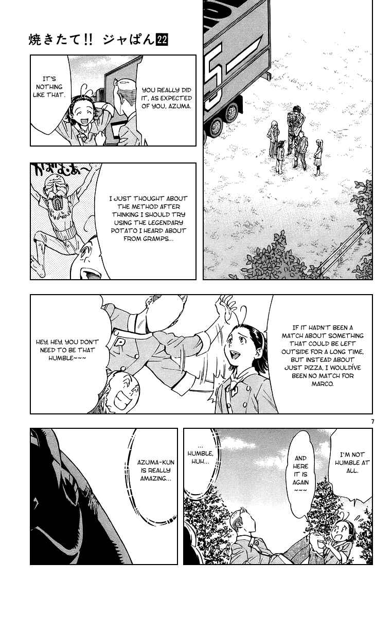 Page 7 Chapter 194 Yakitate!! Japan