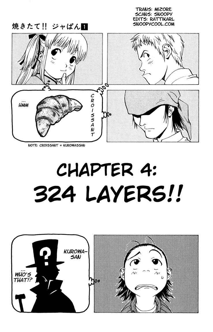 Page 1 Chapter 4 Yakitate!! Japan