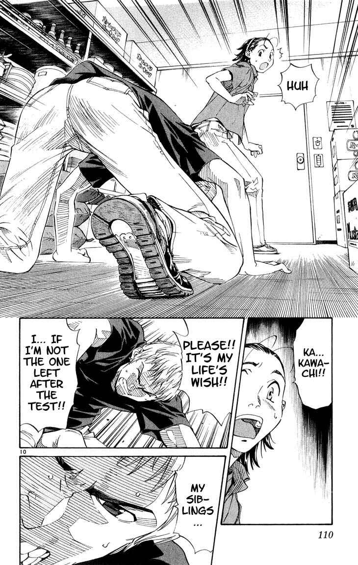Page 10 Chapter 4 Yakitate!! Japan