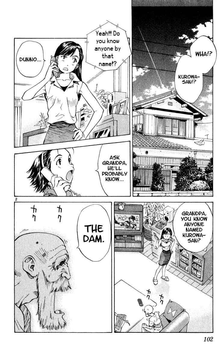 Page 2 Chapter 4 Yakitate!! Japan