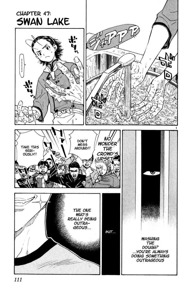 Page 1 Chapter 47 Yakitate!! Japan