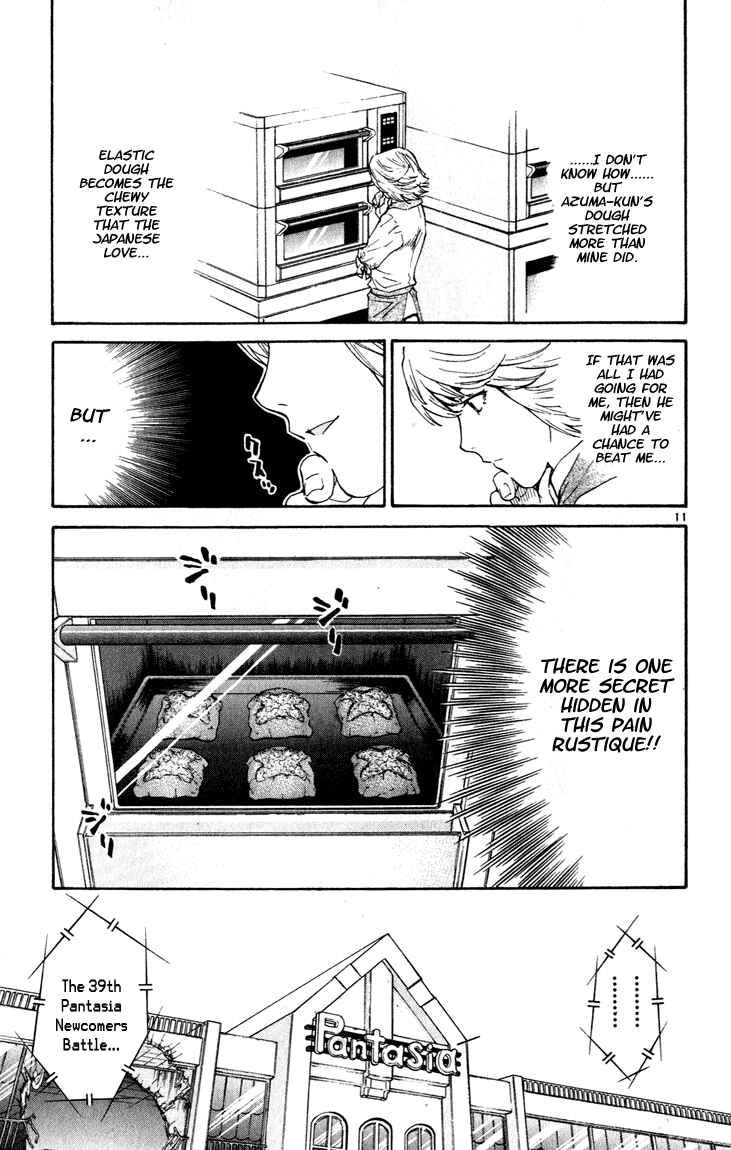Page 11 Chapter 47 Yakitate!! Japan