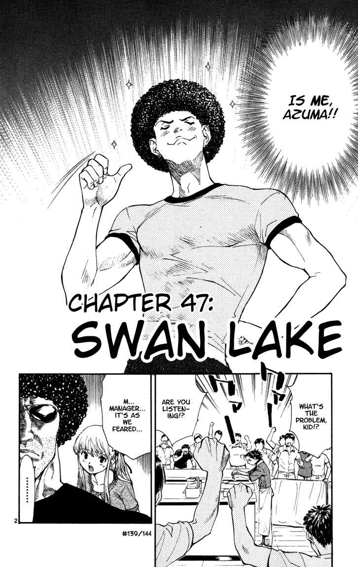 Page 2 Chapter 47 Yakitate!! Japan