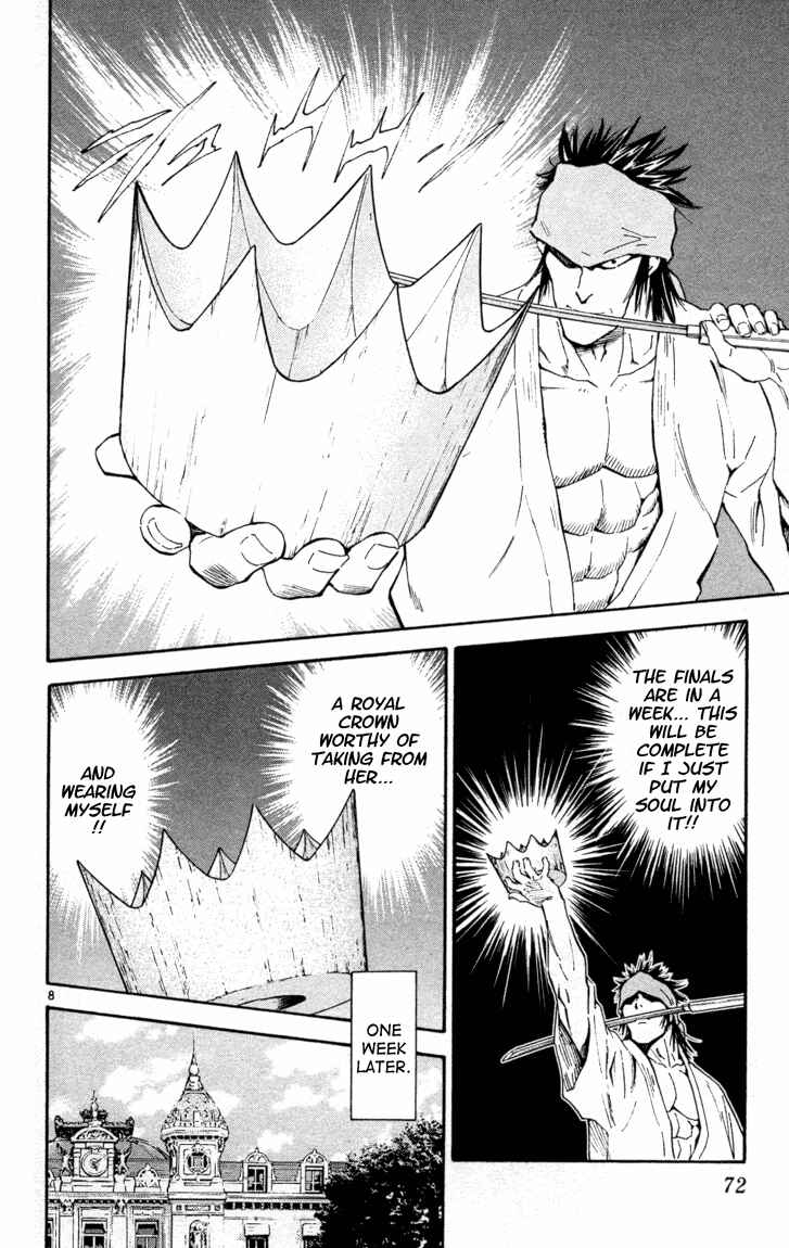 Page 8 Chapter 98 Yakitate!! Japan