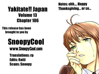 Page 5 Chapter 114.5 Yakitate!! Japan