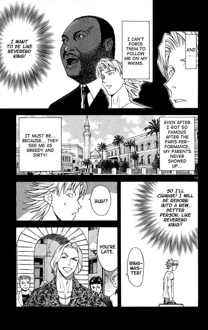 Page 13 Chapter 109 Yakitate!! Japan