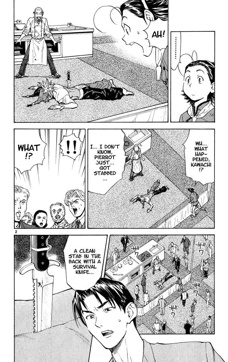Page 2 Chapter 109 Yakitate!! Japan