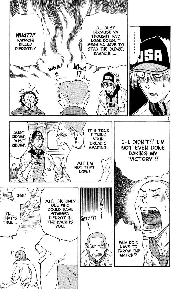 Page 3 Chapter 109 Yakitate!! Japan