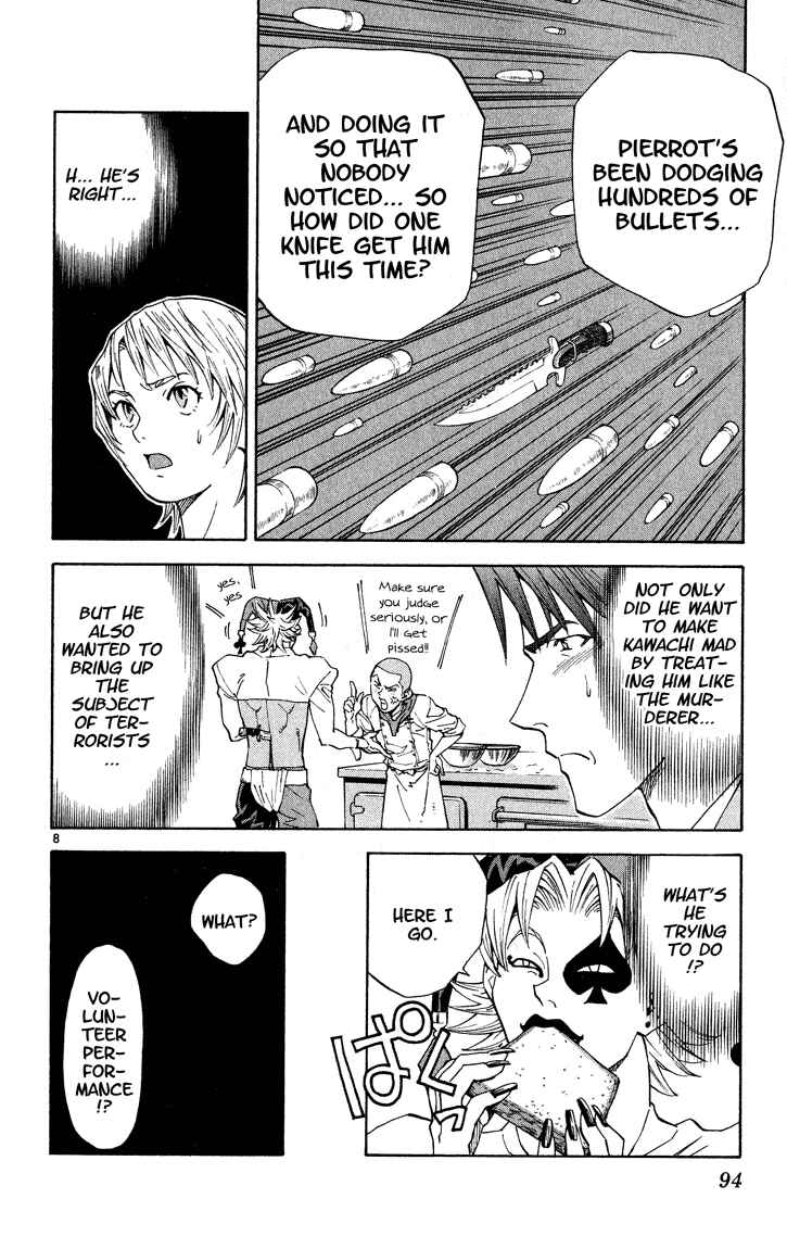 Page 8 Chapter 109 Yakitate!! Japan