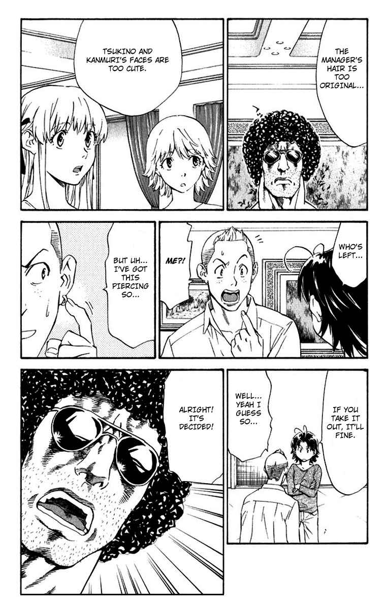 Page 10 Chapter 217 Yakitate!! Japan