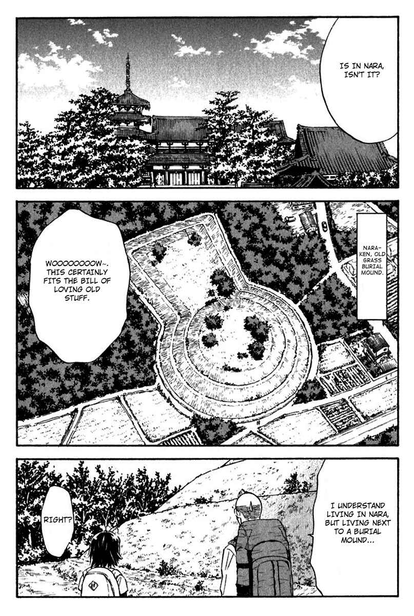Page 13 Chapter 217 Yakitate!! Japan