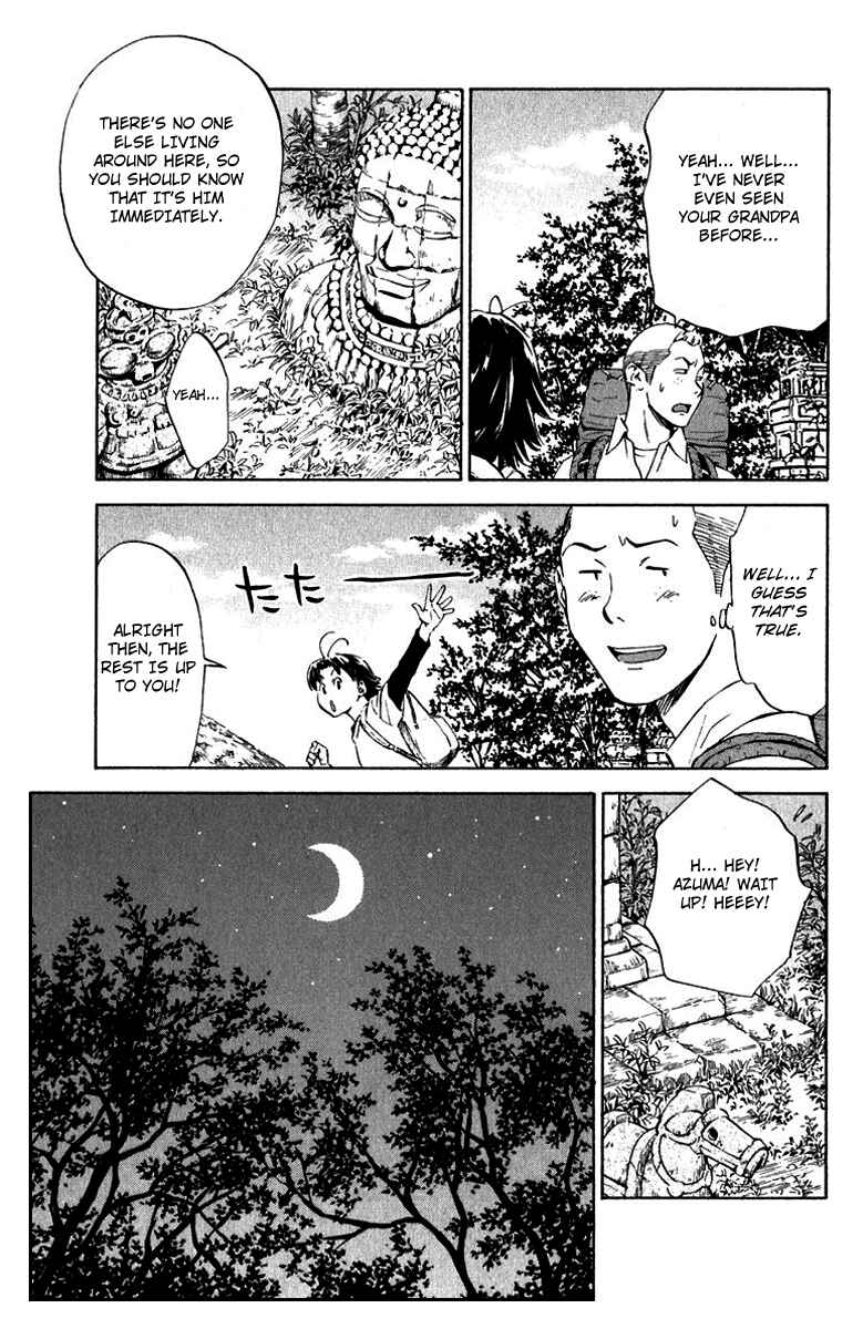 Page 15 Chapter 217 Yakitate!! Japan