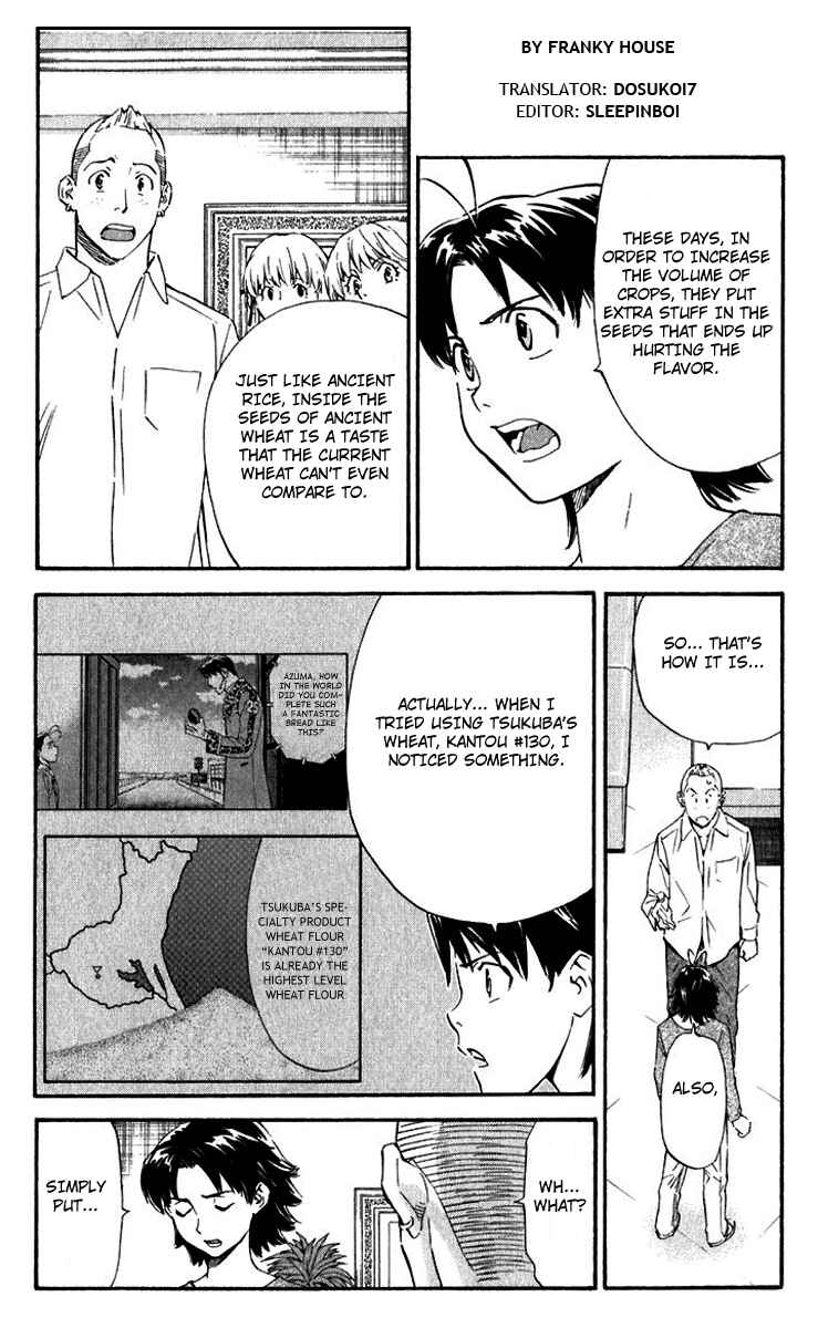 Page 2 Chapter 217 Yakitate!! Japan