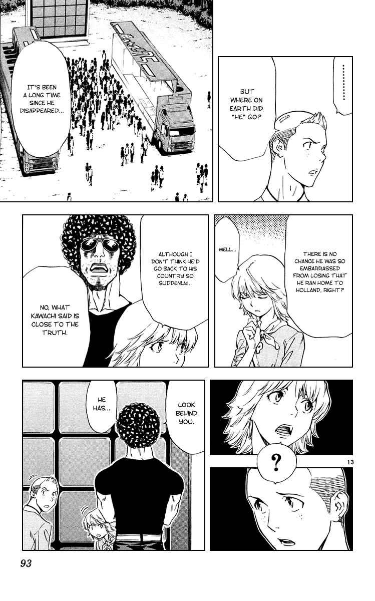 Page 13 Chapter 187 Yakitate!! Japan