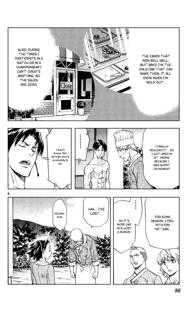 Page 6 Chapter 187 Yakitate!! Japan