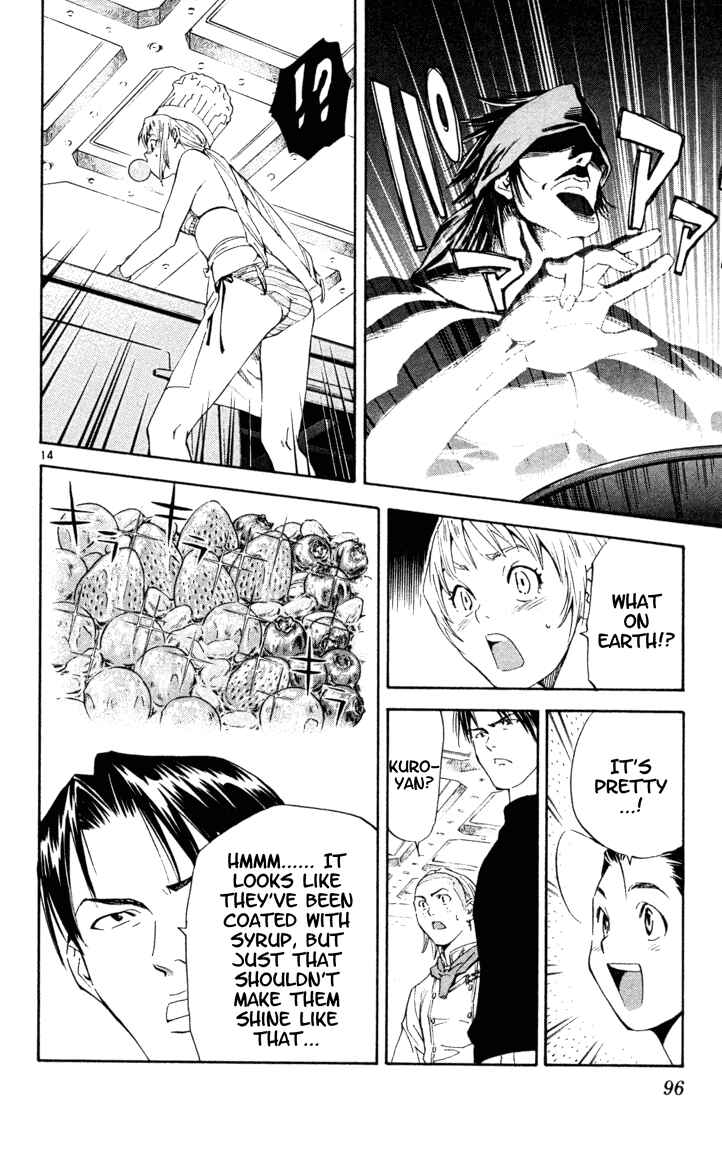 Page 14 Chapter 99 Yakitate!! Japan