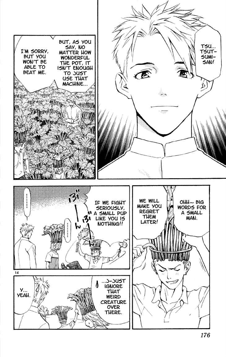 Page 14 Chapter 152 Yakitate!! Japan