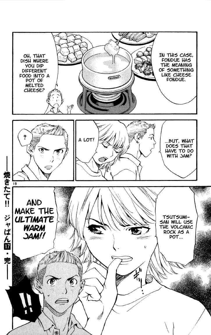 Page 18 Chapter 152 Yakitate!! Japan