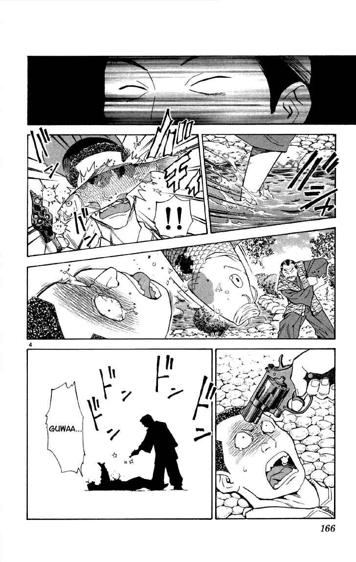 Page 4 Chapter 152 Yakitate!! Japan