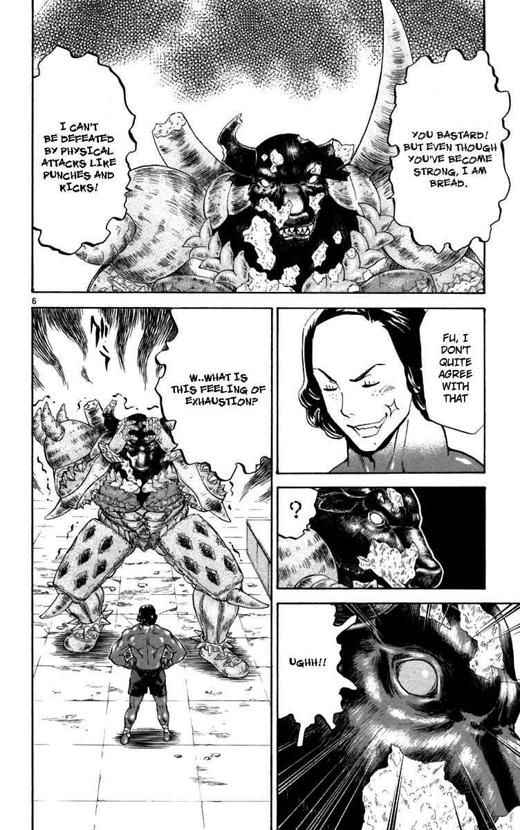 Page 6 Chapter 236 Yakitate!! Japan