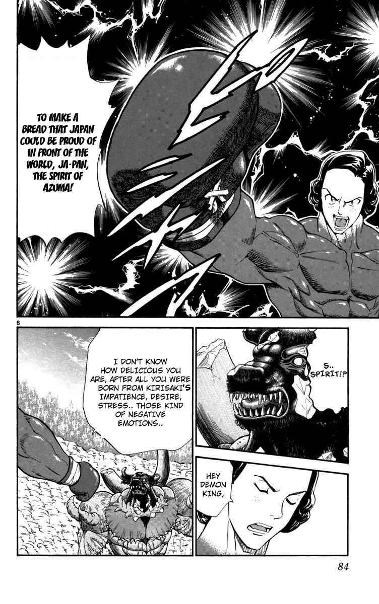 Page 8 Chapter 236 Yakitate!! Japan