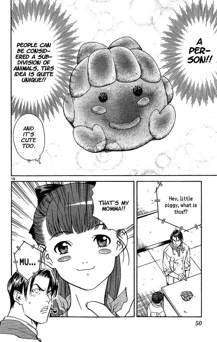 Page 10 Chapter 35 Yakitate!! Japan