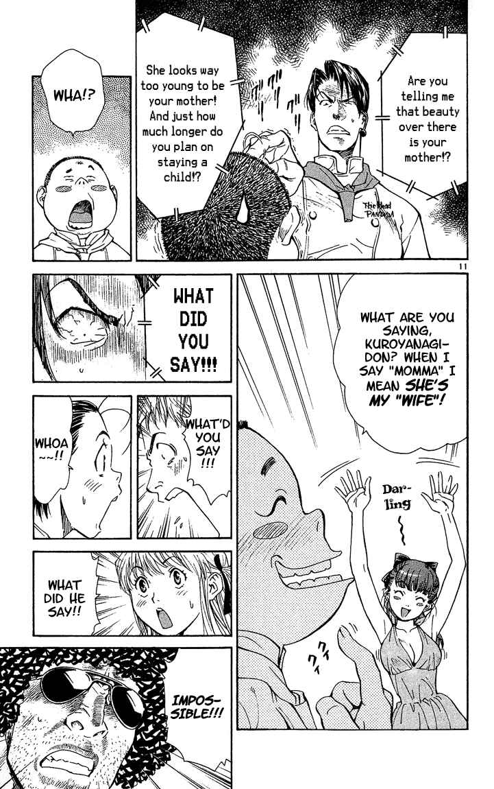 Page 11 Chapter 35 Yakitate!! Japan