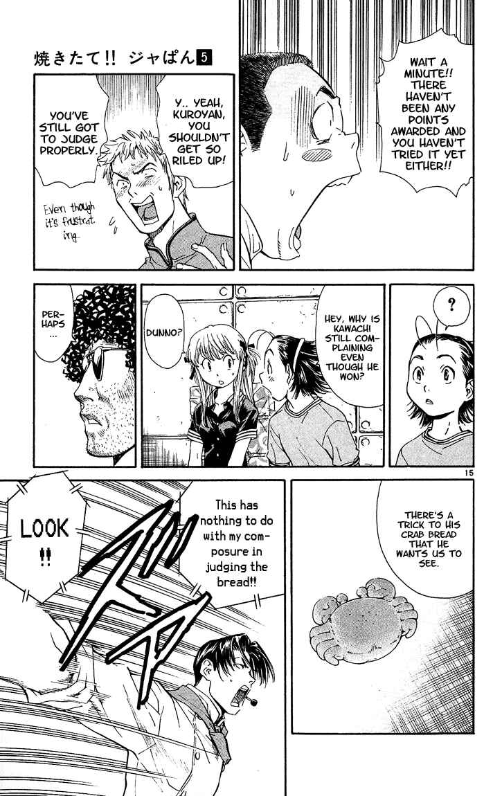 Page 15 Chapter 35 Yakitate!! Japan