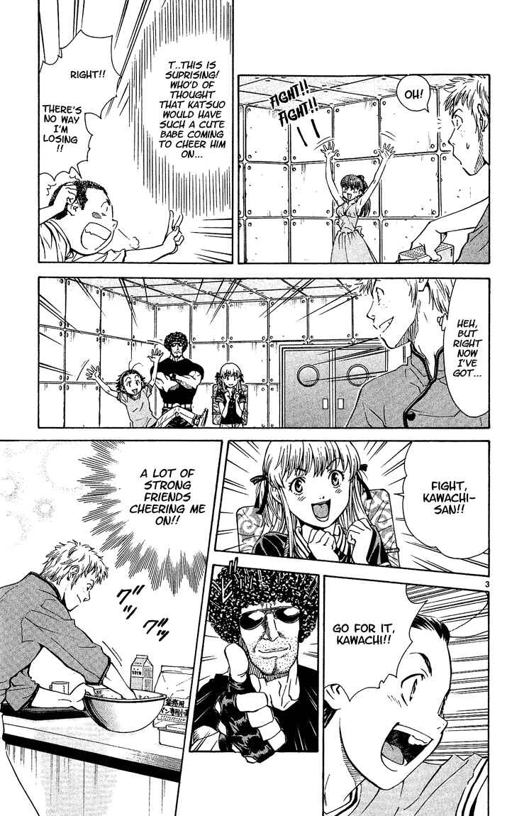 Page 3 Chapter 35 Yakitate!! Japan