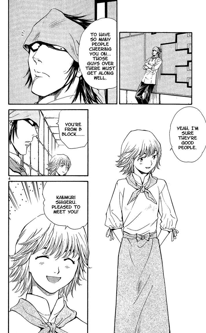 Page 4 Chapter 35 Yakitate!! Japan