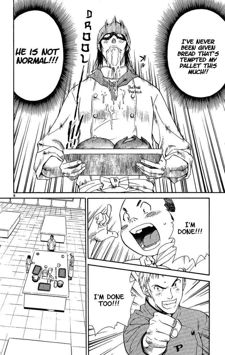 Page 8 Chapter 35 Yakitate!! Japan
