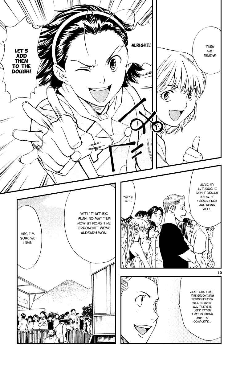 Page 10 Chapter 161 Yakitate!! Japan