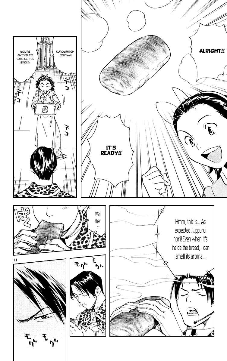 Page 11 Chapter 161 Yakitate!! Japan