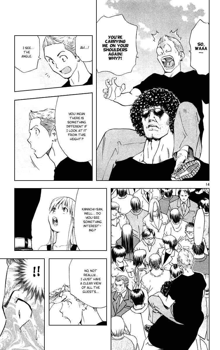 Page 14 Chapter 161 Yakitate!! Japan