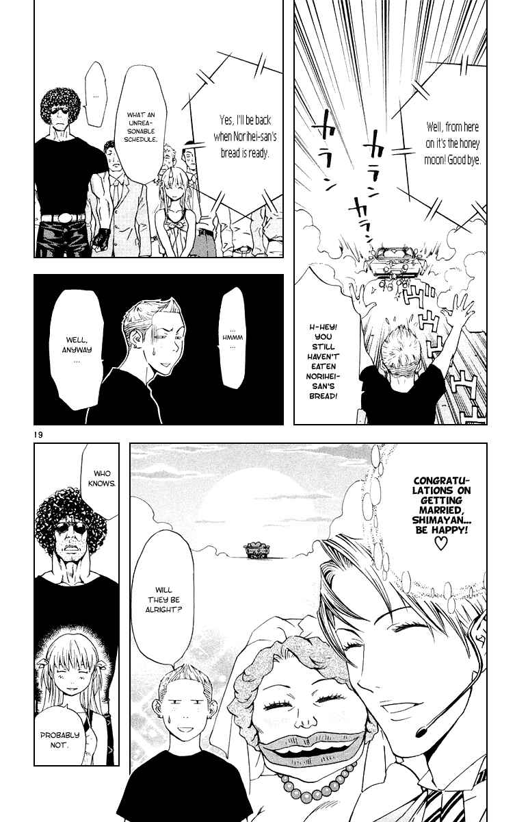 Page 18 Chapter 161 Yakitate!! Japan