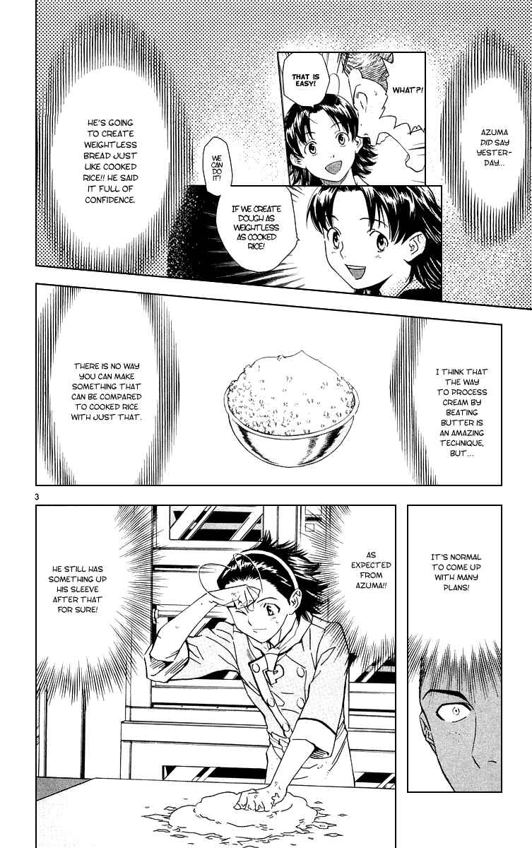 Page 3 Chapter 161 Yakitate!! Japan