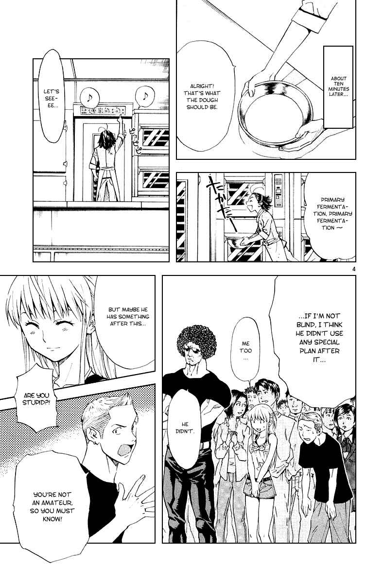 Page 4 Chapter 161 Yakitate!! Japan