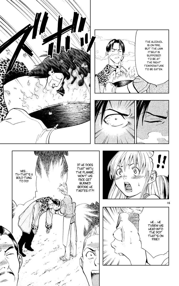 Page 16 Chapter 155 Yakitate!! Japan