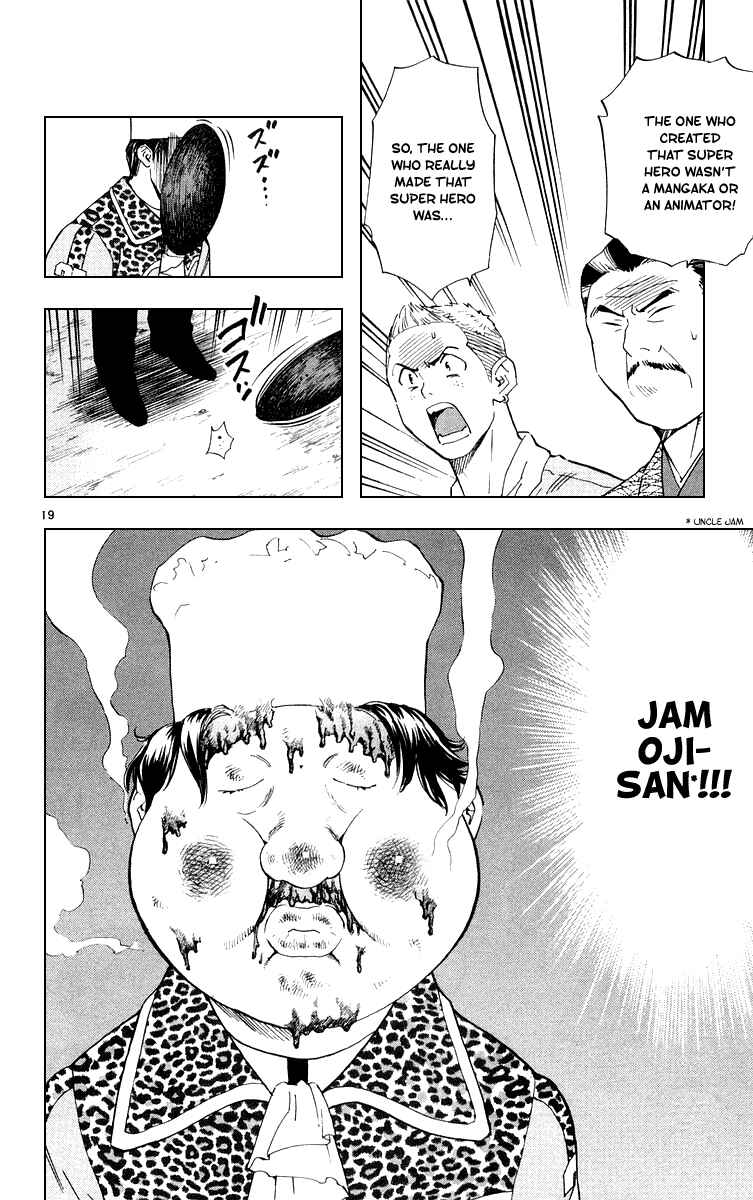 Page 19 Chapter 155 Yakitate!! Japan