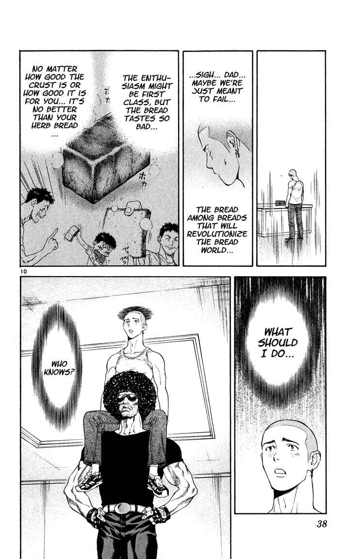 Page 10 Chapter 106 Yakitate!! Japan