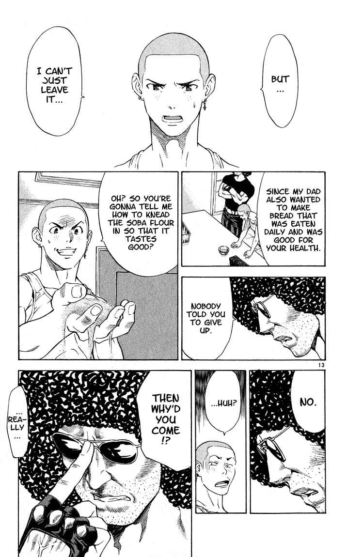 Page 13 Chapter 106 Yakitate!! Japan