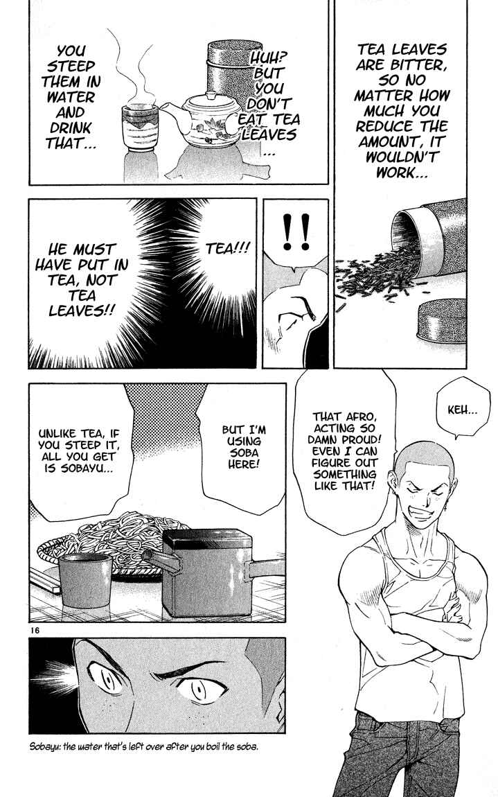 Page 16 Chapter 106 Yakitate!! Japan