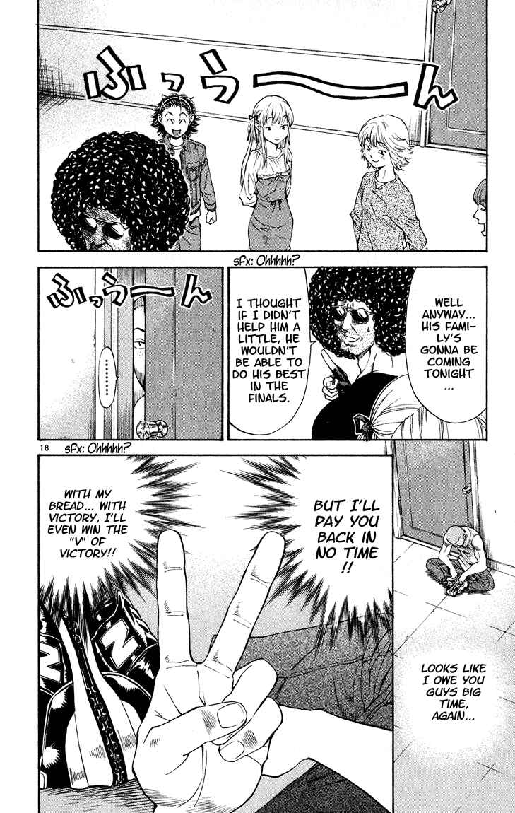 Page 18 Chapter 106 Yakitate!! Japan