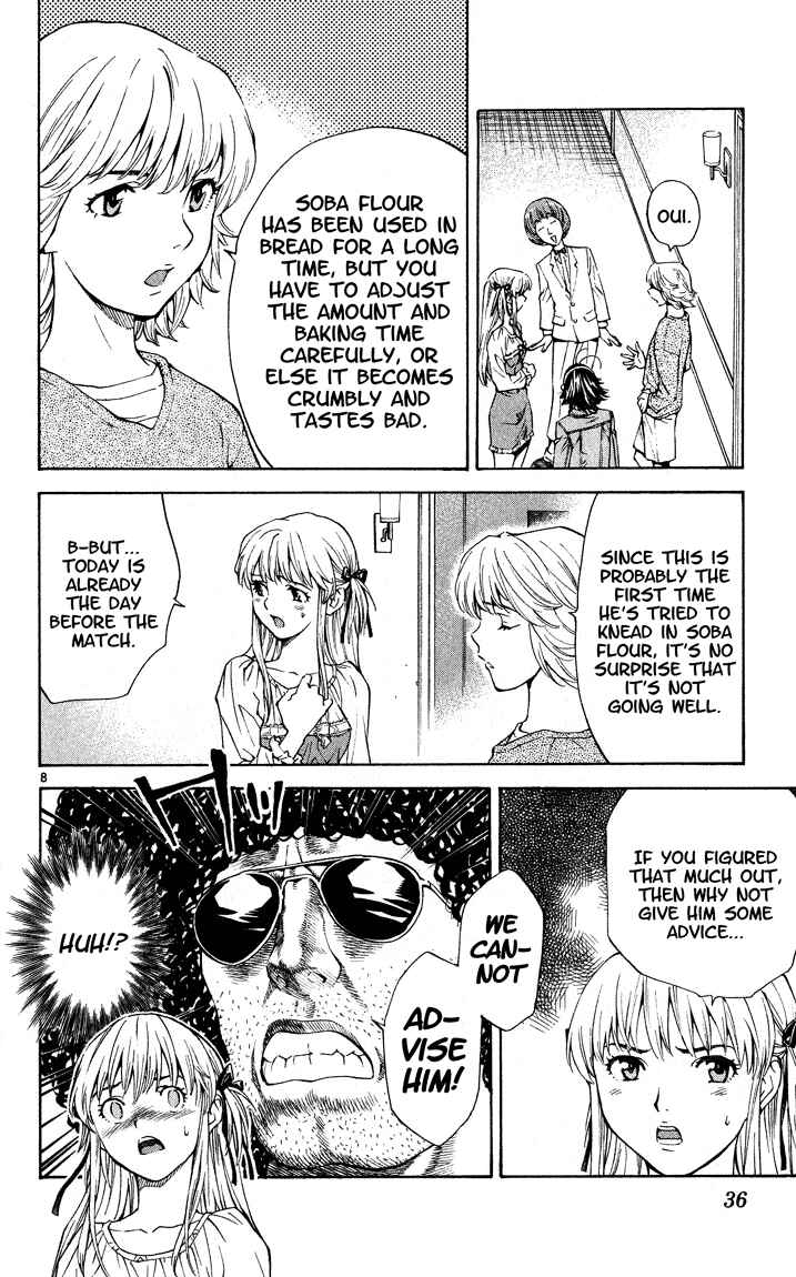 Page 8 Chapter 106 Yakitate!! Japan