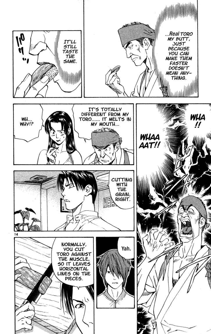 Page 14 Chapter 128 Yakitate!! Japan