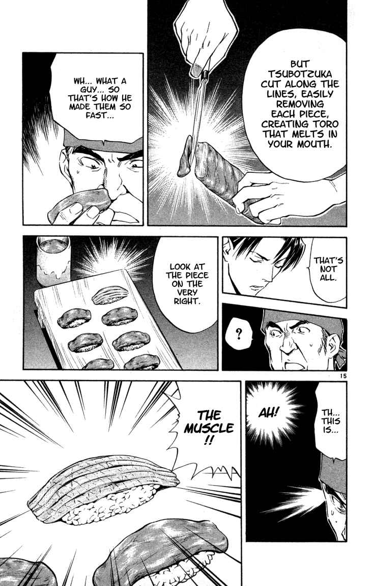 Page 15 Chapter 128 Yakitate!! Japan